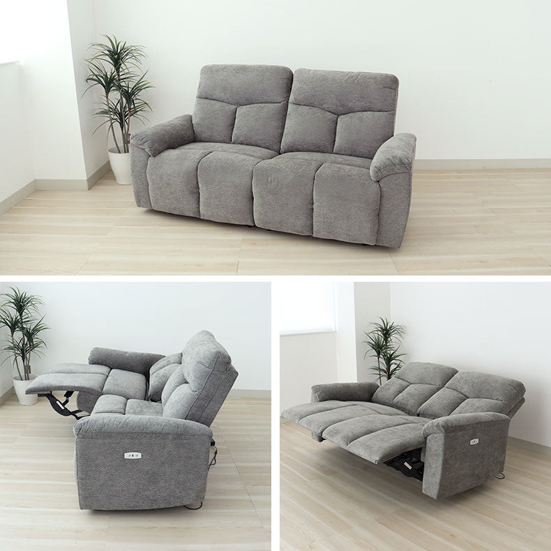 電動ソファ | 電動ソファ｜2人掛け ワイド電動ソファ ホルン　背もたれ脱着
