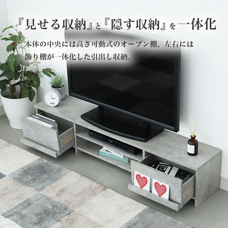 テレビ台・ロータイプ | テレビ台・ロータイプ｜TVボード レイズ