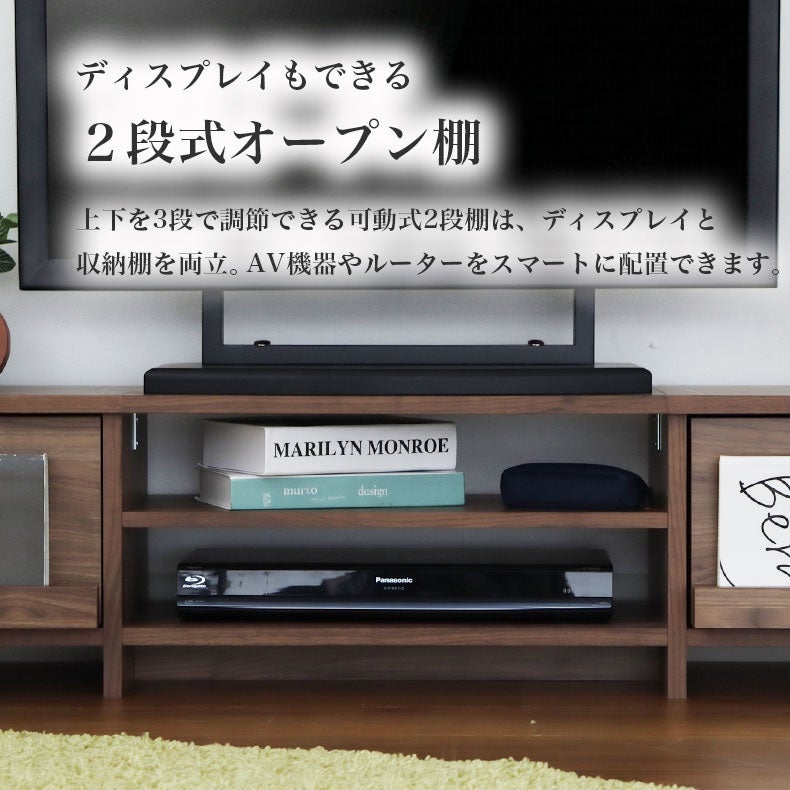 テレビ台・ロータイプ | テレビ台・ロータイプ｜TVボード レイズ