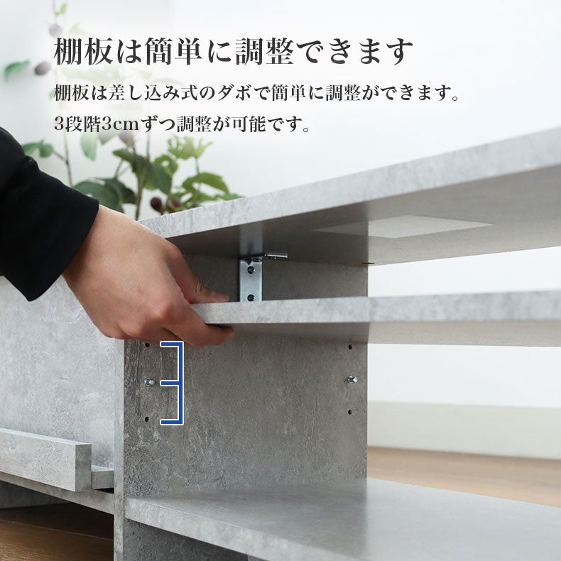 テレビ台・ロータイプ | テレビ台・ロータイプ｜TVボード レイズ