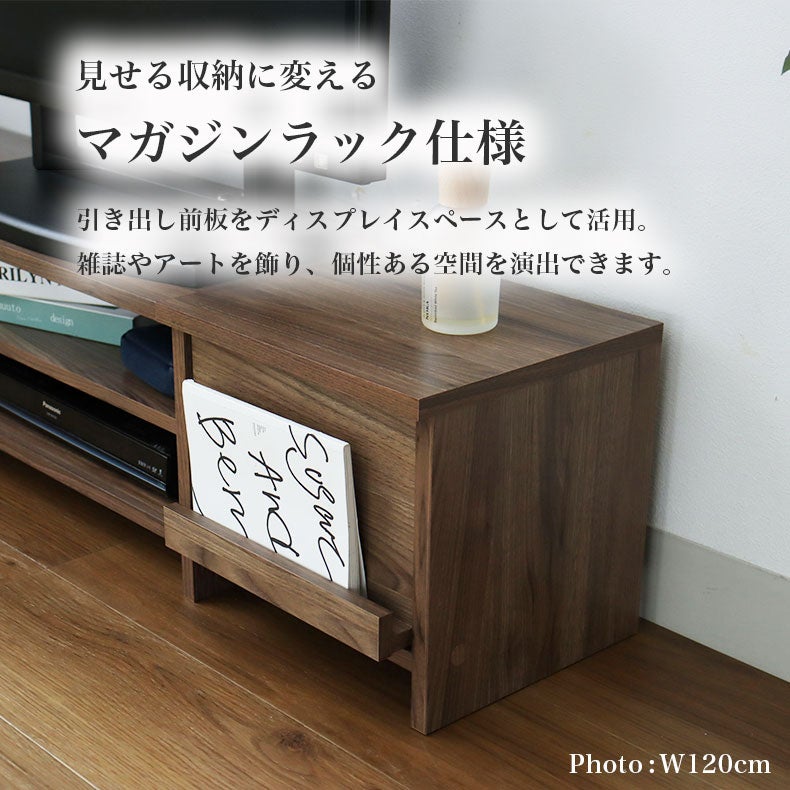 テレビ台・ロータイプ | テレビ台・ロータイプ｜TVボード レイズ