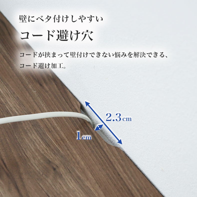 テレビ台・ロータイプ | テレビ台・ロータイプ｜TVボード レイズ