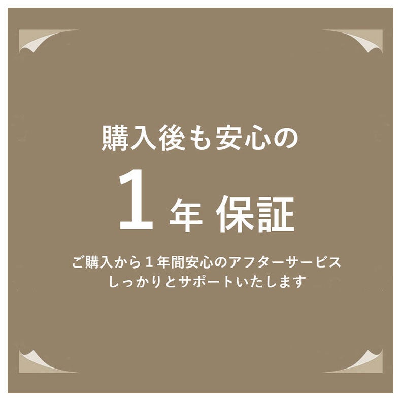 テレビ台・ロータイプ | テレビ台・ロータイプ｜TVボード レイズ