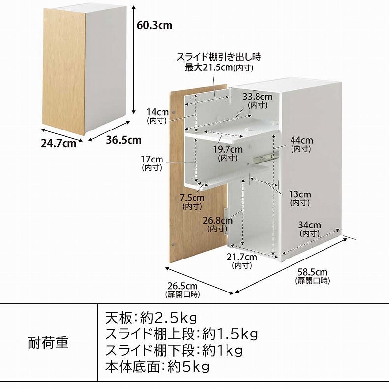 カラーボックス・オープンラック | ゲーム機収納ラック タワー