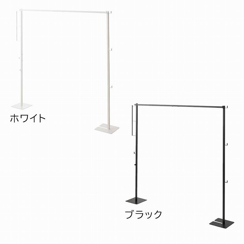 洗濯用品 | 折り畳み室内物干し タワー