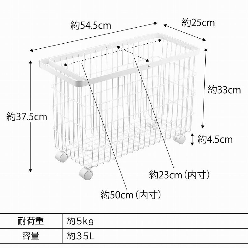 洗濯用品 | ランドリーバスケット キャスター付き タワー
