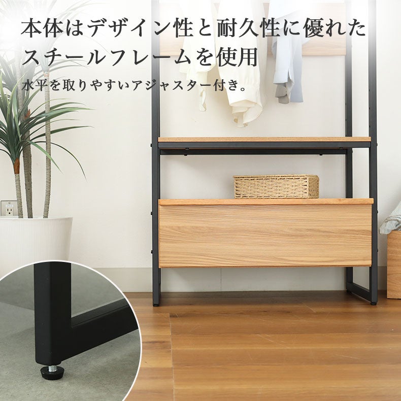 ワードラック スイベル