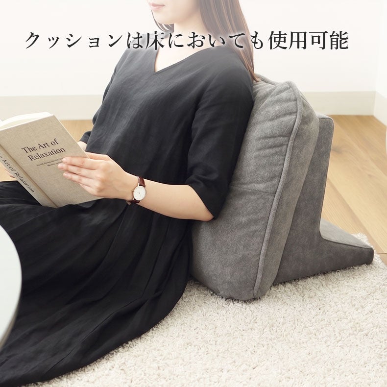 １人掛けソファ | ソファ背もたれ バッズ
