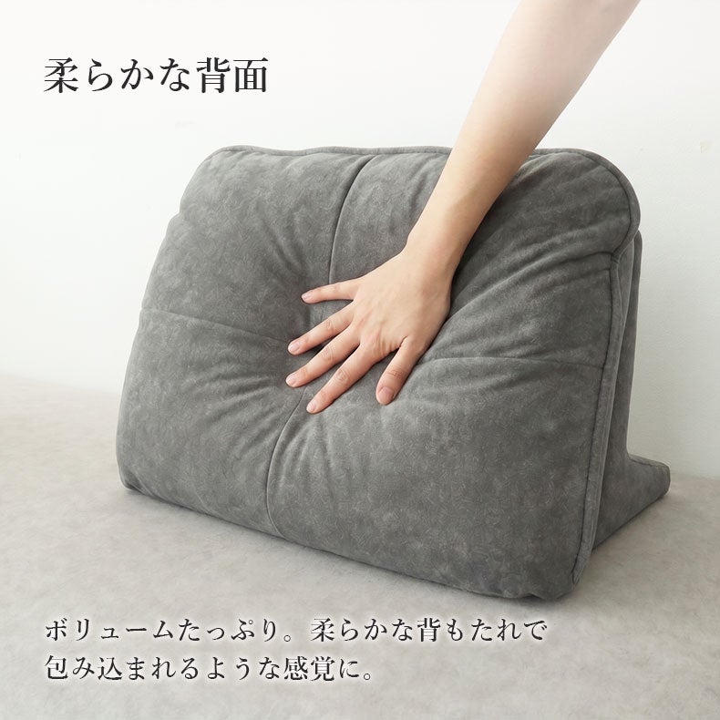 １人掛けソファ | ソファ背もたれ バッズ