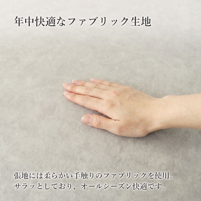 １人掛けソファ | ソファ背もたれ バッズ
