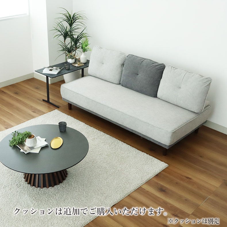 ３人掛けソファ | アイランドソファ バッズ
