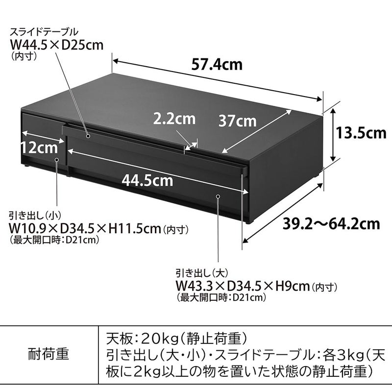 キッチンツール | IHキッチンスライド引出 タワー