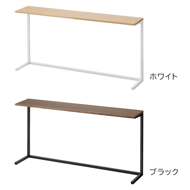 キッチンツール | キッチンカウンター上棚 タワー