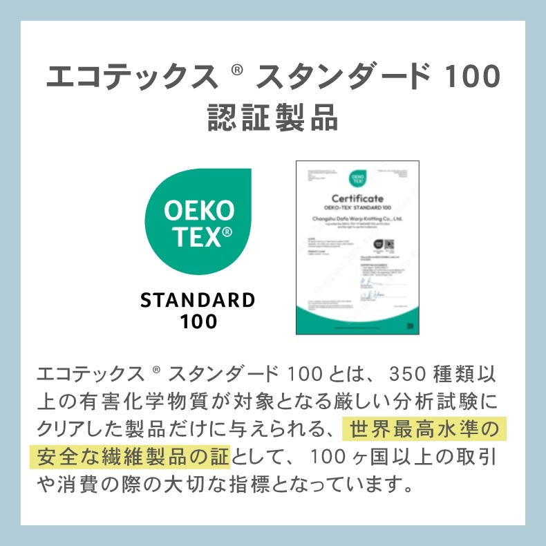 まくら | 30x50 首肩にフィットする低反発まくら