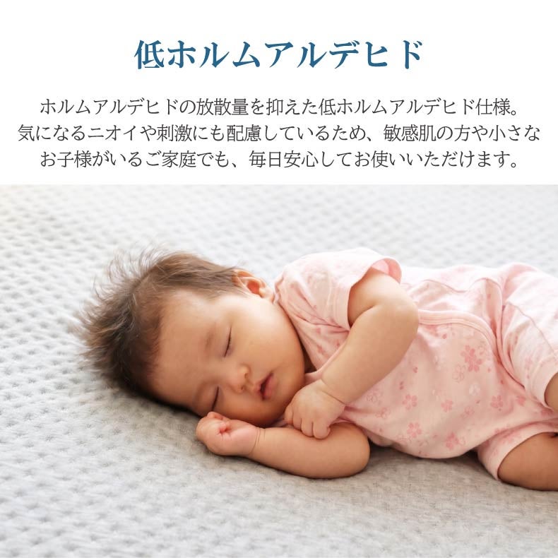 まくら | 30x50 首肩にフィットする低反発まくら