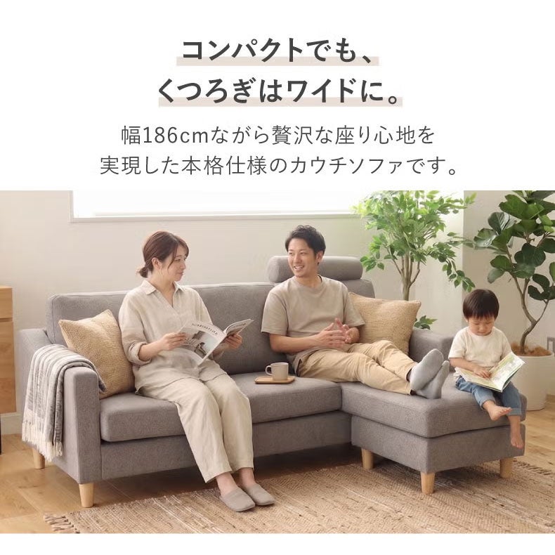 リビングスツール | 専用ヘッドレスト オーパス3