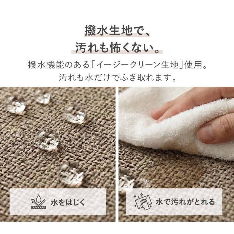 リビングスツール | 専用ヘッドレスト オーパス3