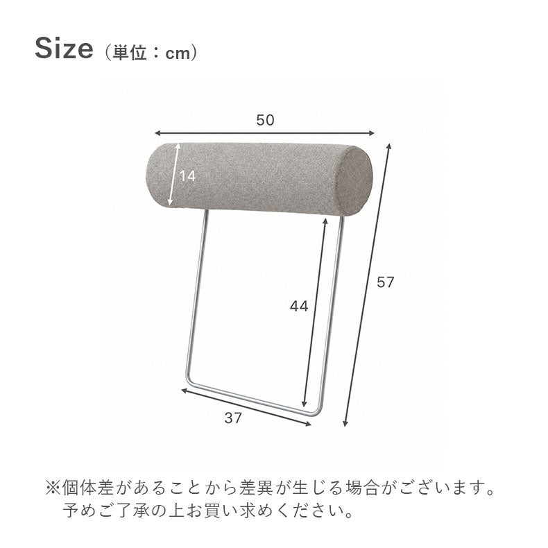 リビングスツール | 専用ヘッドレスト オーパス3