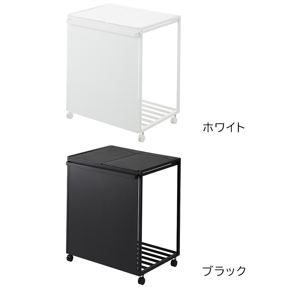蓋付き目隠し2分別ダストワゴン タワー