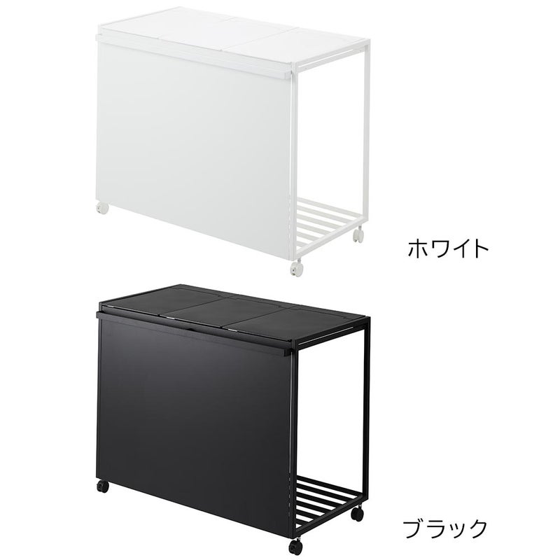 ゴミ箱・ダストボックス | 蓋付き目隠し3分別ダストワゴン タワー