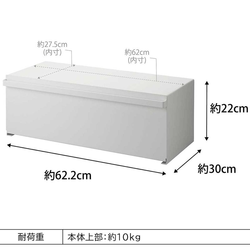 キッチンツール | ブレッドケースワイド タワー