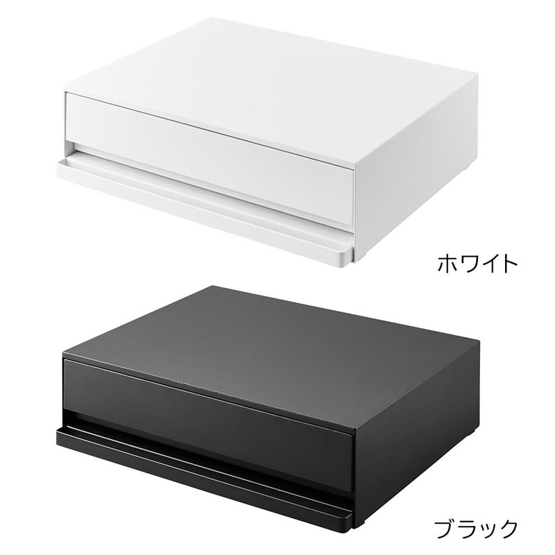 キッチンツール | 家電下引出スライドテーブル タワー