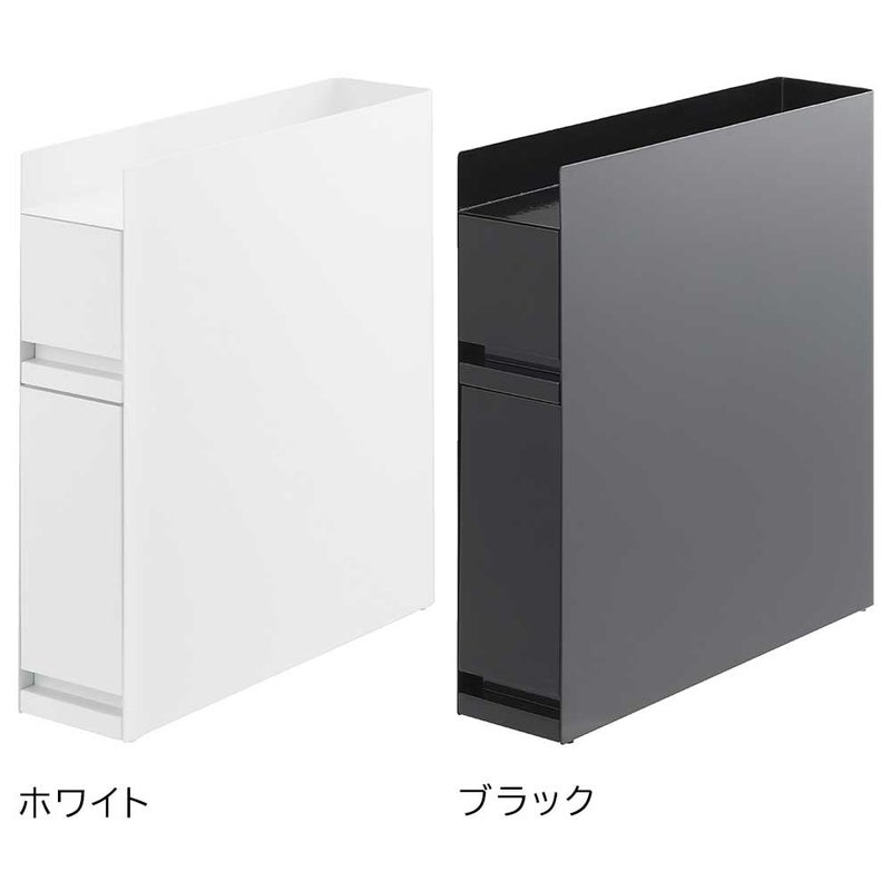 キッチンツール | 隠せる調味料ラック２段 タワー