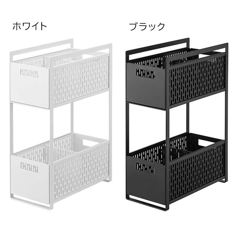 キッチンツール | シンク下収納バスケット2段 タワー