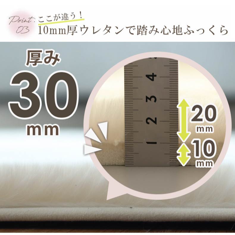 無地ラグ | ラグ ロイヤルファー