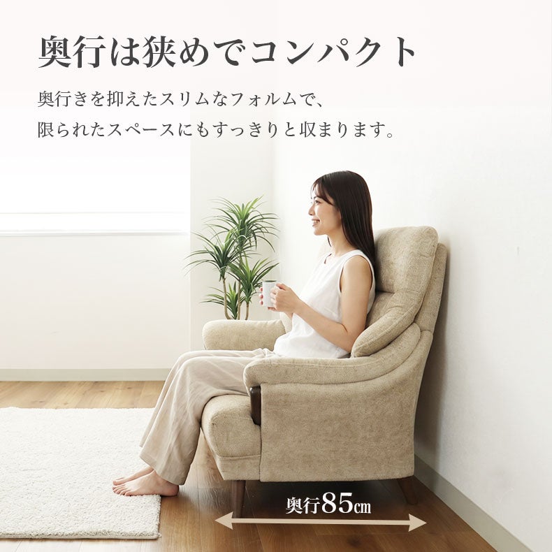 ２人掛けソファ | 2人用ソファ プリンス