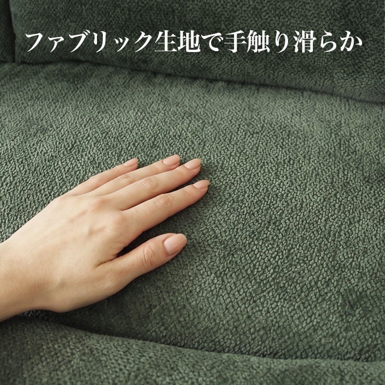 ３人掛けソファ | 3人用ソファ プリンス