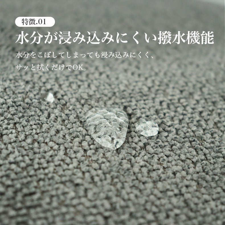 ３人掛けソファ | 3人用ソファ プリンス