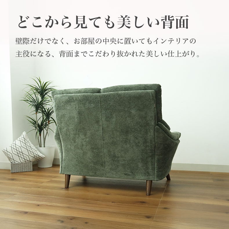 ３人掛けソファ | 3人用ソファ プリンス