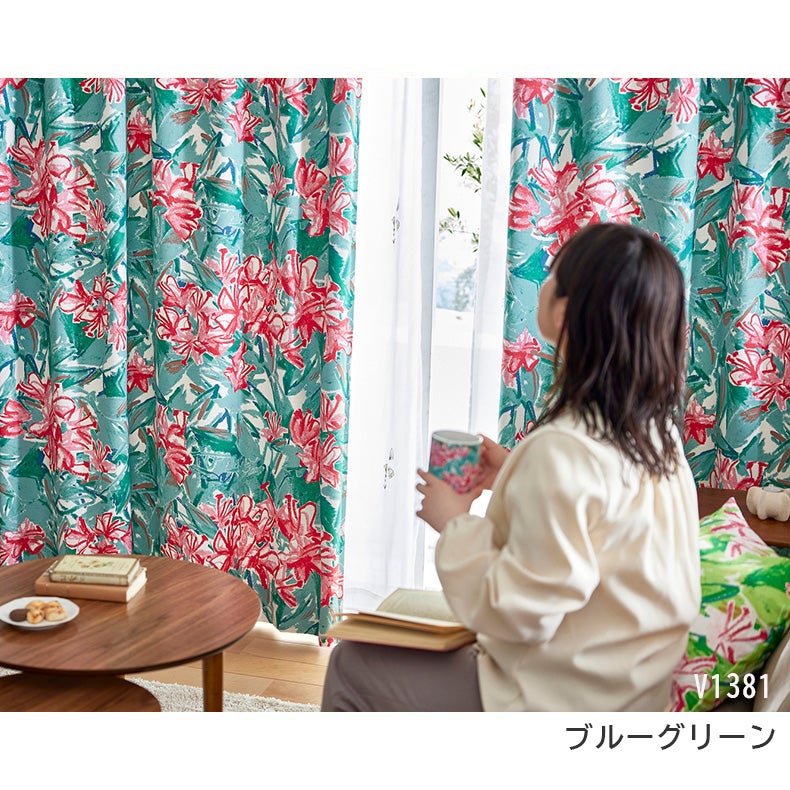 ドレープカーテン（厚地） | ドレープカーテン デザインライフ アザレアフラワー