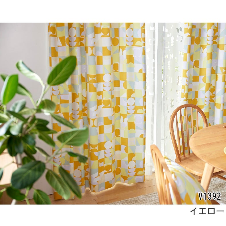 ドレープカーテン（厚地） | ドレープカーテン デザインライフ カシュカシュ