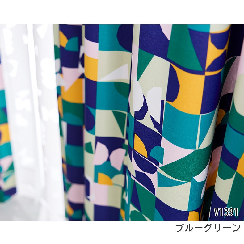 ドレープカーテン（厚地） | ドレープカーテン デザインライフ カシュカシュ