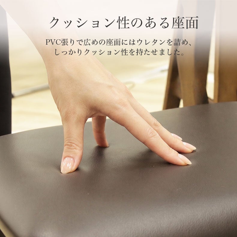 ダイニングチェア | ダイニングチェア 2脚セット ニューセブン2