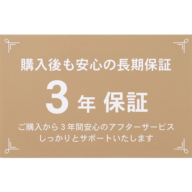 ダイニングチェア | ダイニングチェア 2脚セット ニューセブン2
