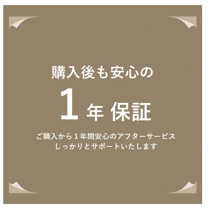 デスクチェア | ワークチェア ミラージュ
