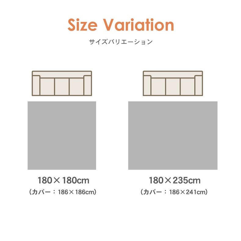 無地ラグ | ラグパッド専用カバー フェリス