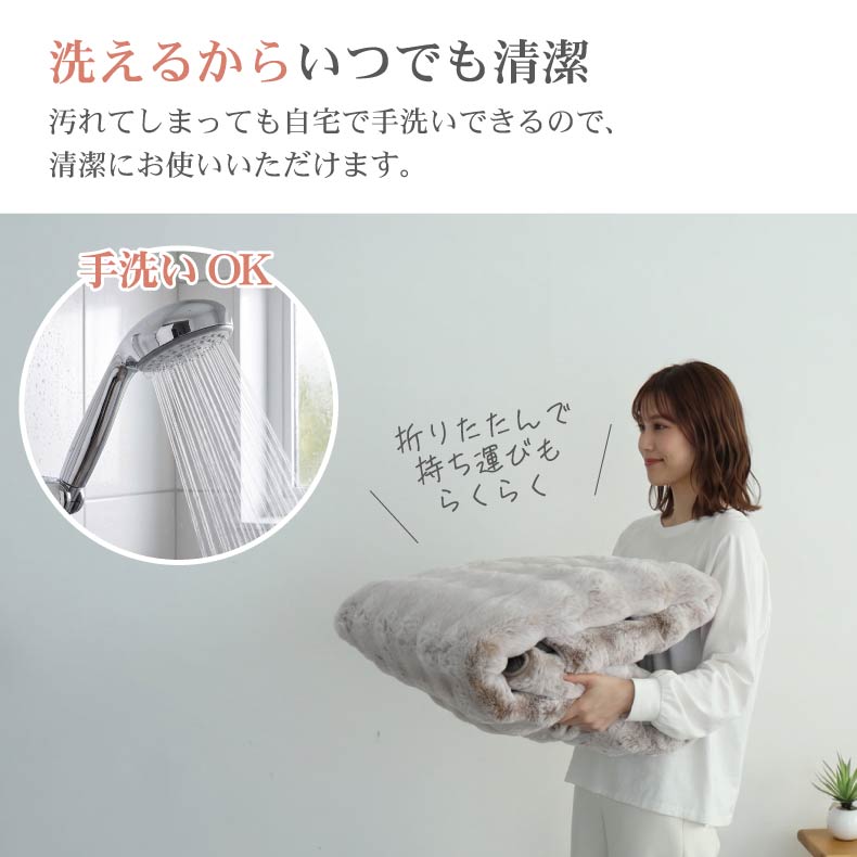 無地ラグ | ふわふわ円形ラグ バブルファー