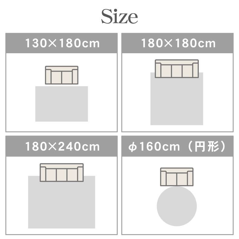 無地ラグ | ふわふわ円形ラグ バブルファー