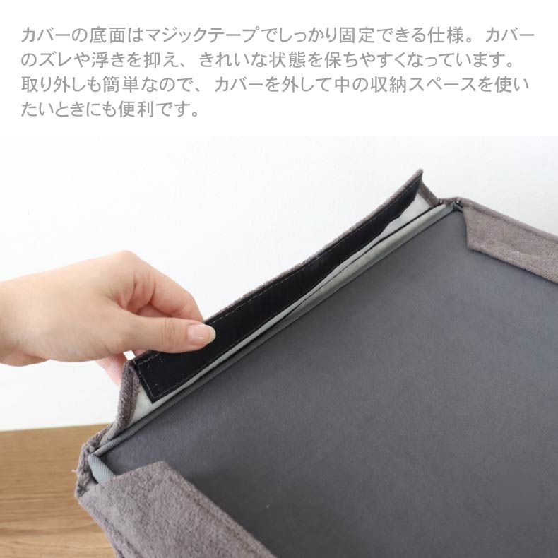 リビングスツール | キューブスツール クーブス