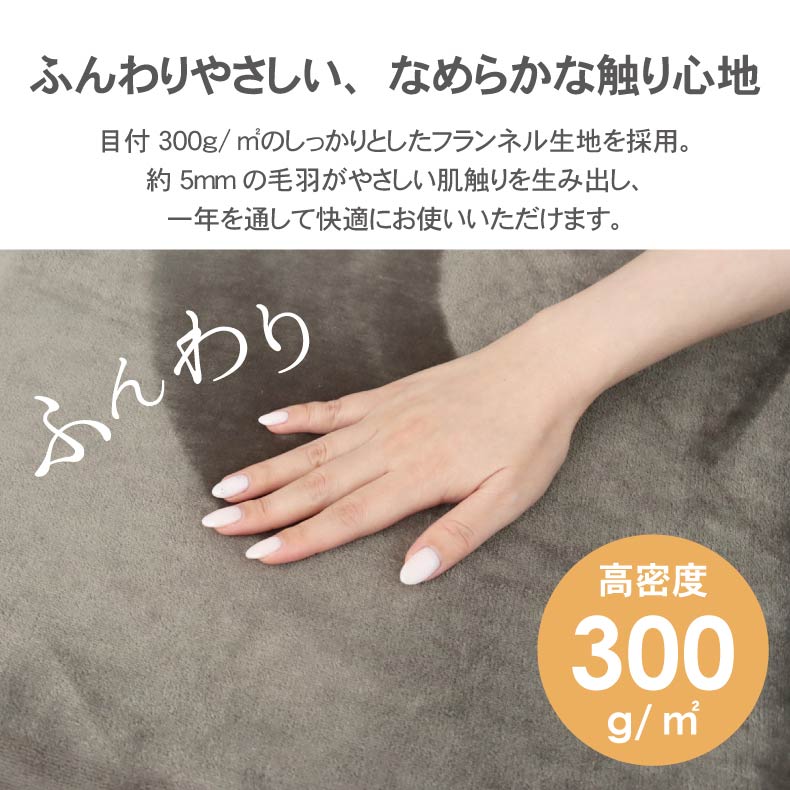 シートクッション | 6つ折りごろ寝クッション はっ水ロジャー