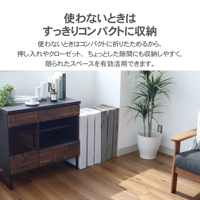 シートクッション | 6つ折りごろ寝クッション はっ水ロジャー