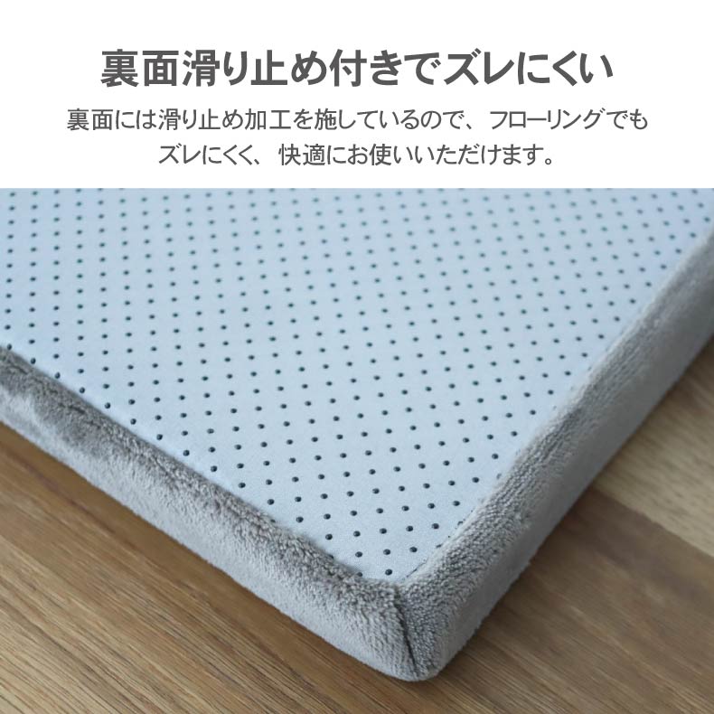 シートクッション | 6つ折りごろ寝クッション はっ水ロジャー