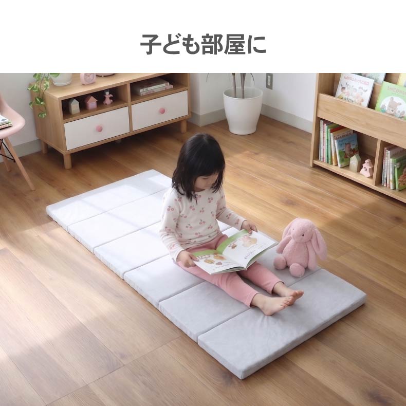 シートクッション | 6つ折りごろ寝クッション はっ水ロジャー