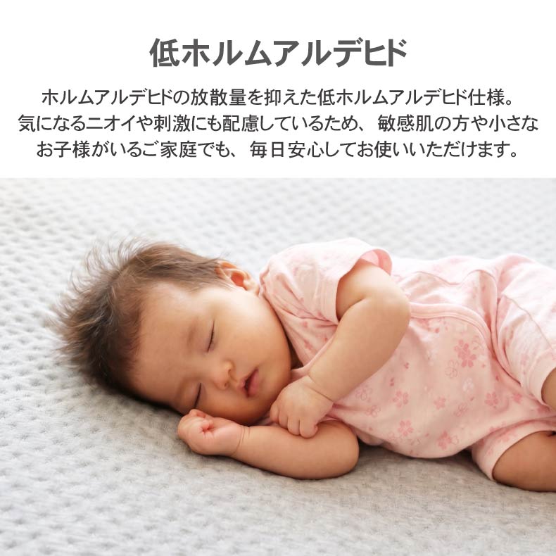 シートクッション | 6つ折りごろ寝クッション はっ水ロジャー