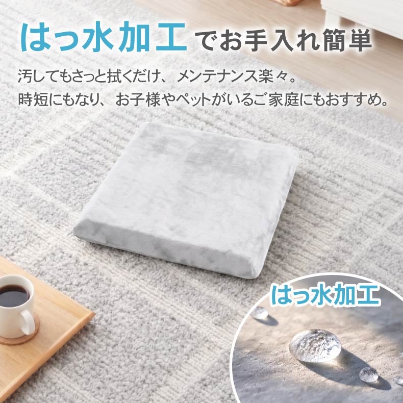 シートクッション | フロアクッション はっ水ロジャー