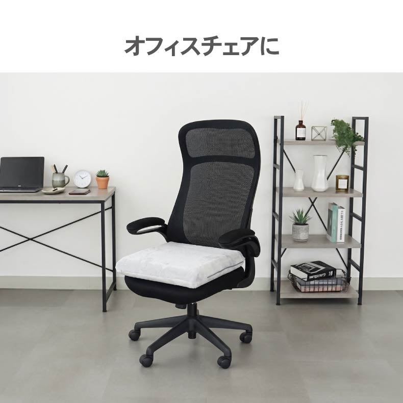 シートクッション | フロアクッション はっ水ロジャー